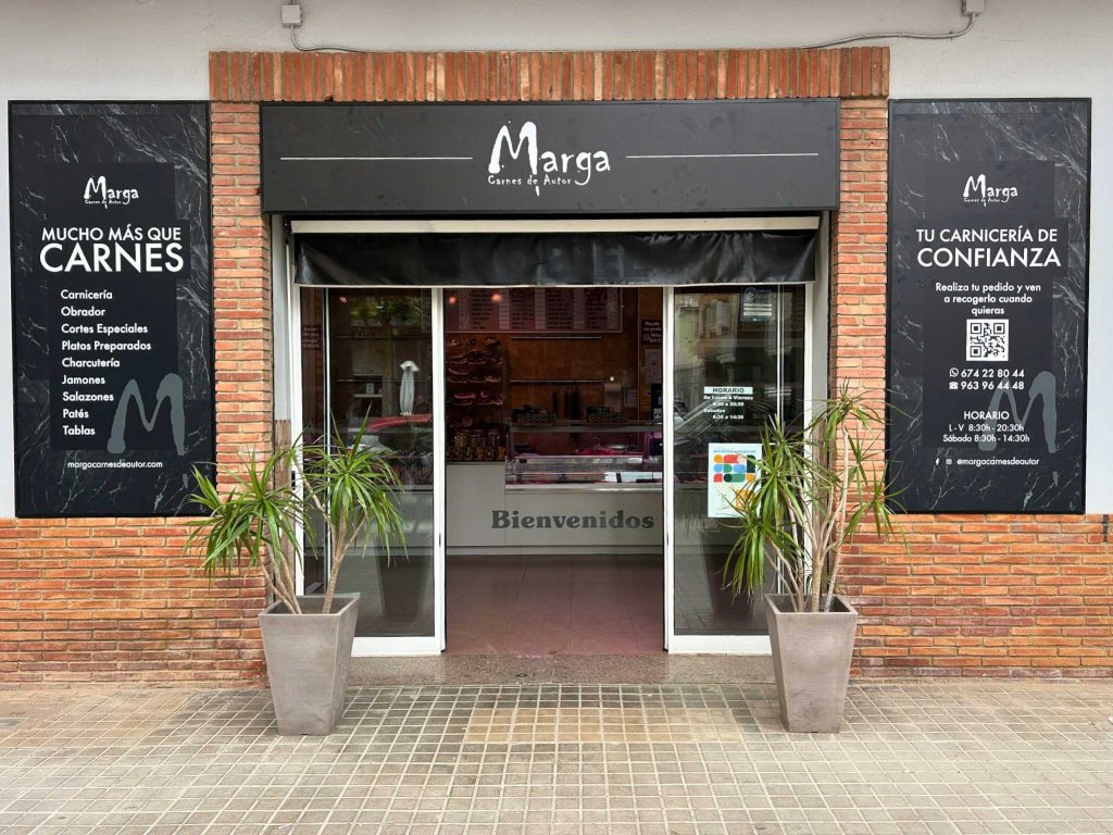 Mucho más que un Cambio de Nombre - Marga Carnes de Autor 36 Fachada de Marga Carnes de Autor con nueva rotulación: identidad visual clara, profesional y cercana, diseñada para destacar en el comercio local.