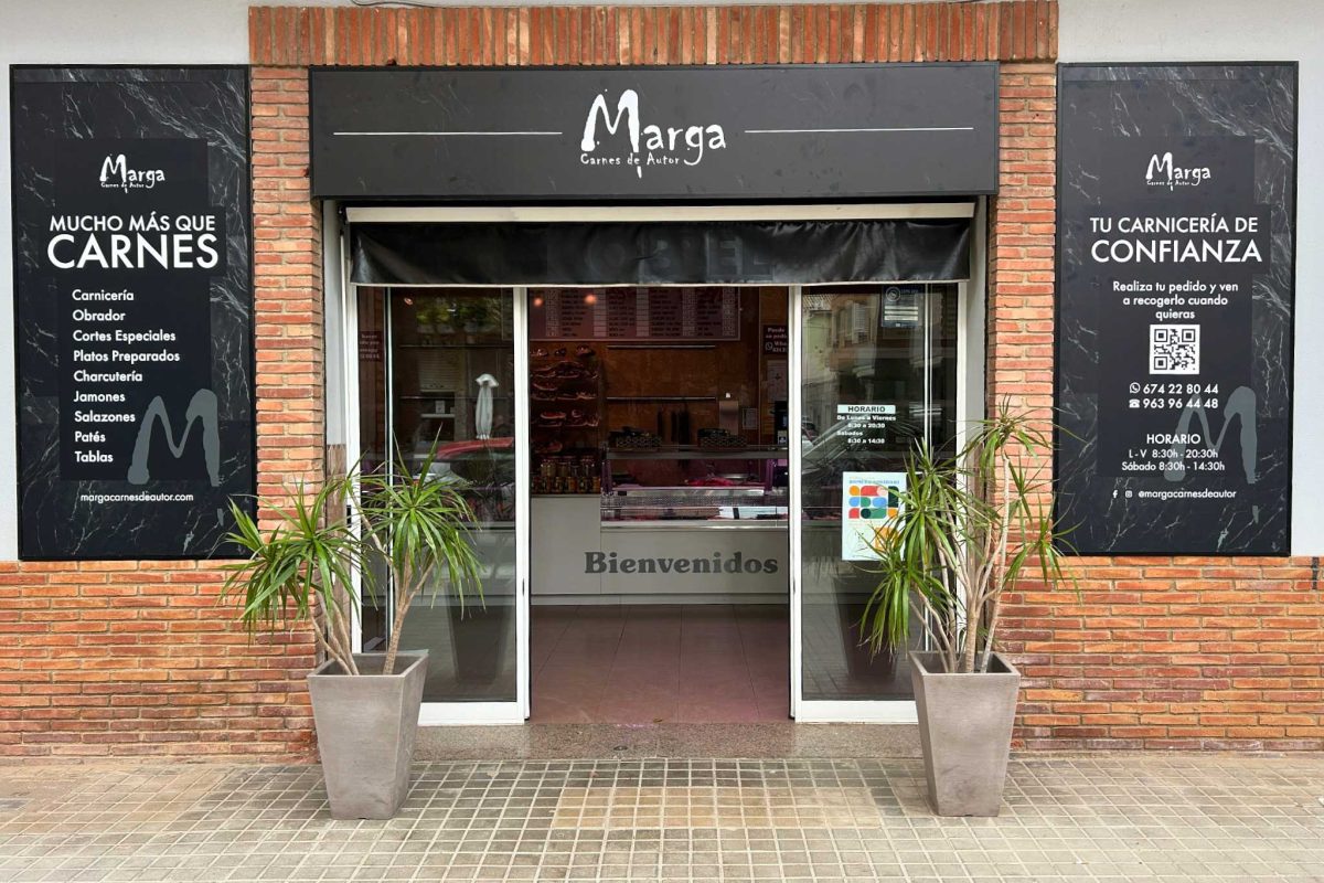 Fachada de Marga Carnes de Autor con nueva rotulación: identidad visual clara, profesional y cercana, diseñada para destacar en el comercio local.